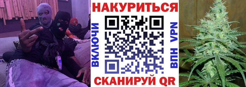 Где можно купить наркотики Чайковский АМФ СОЛЬ Гашиш МАРИХУАНА Меф Cocaine