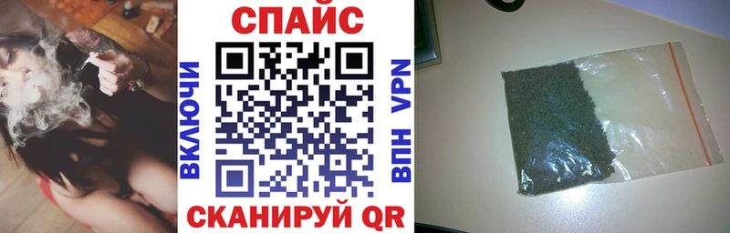 Бутират BDO  Чайковский 