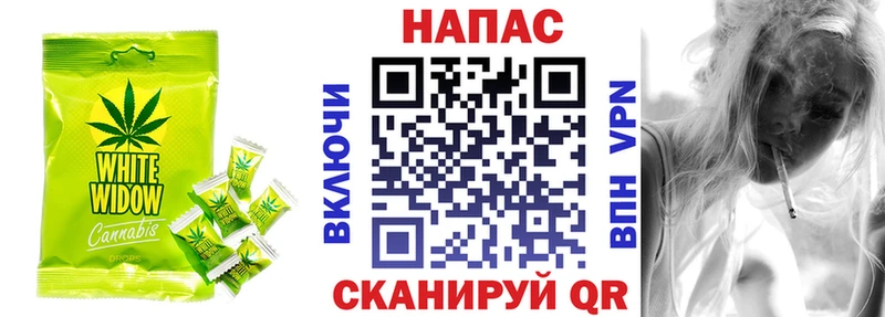 где купить наркоту  Чайковский  Еда ТГК марихуана 