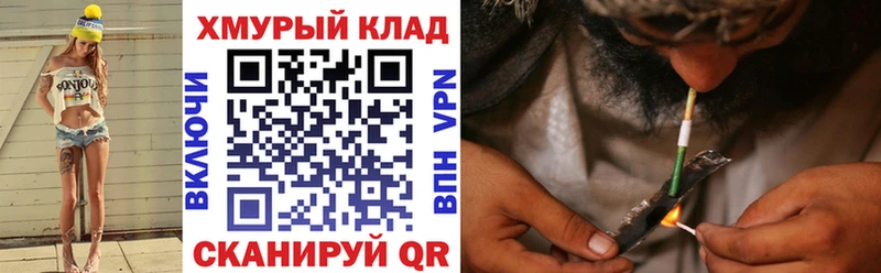 ГЕРОИН Афган что такое наркотик Чайковский