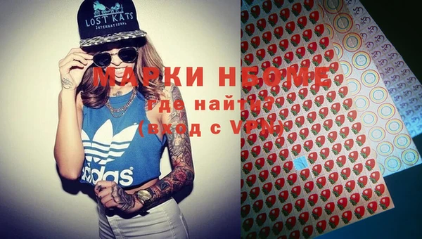 соль ск Алексеевка