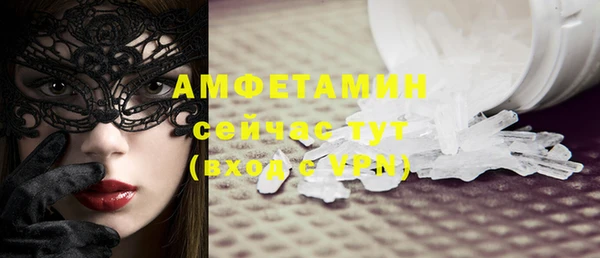 спайс Коряжма