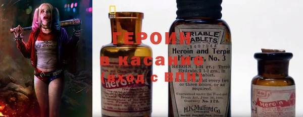 наркотики Алзамай