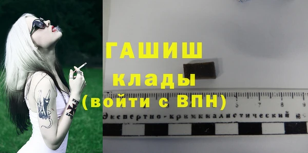 соль ск Алексеевка