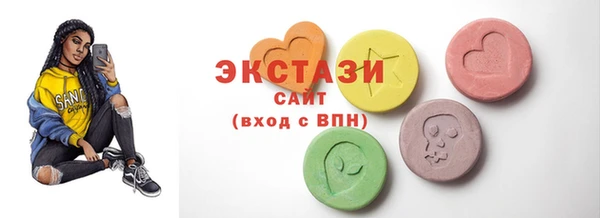 амфетамин Корсаков