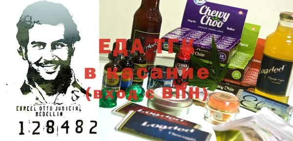соль ск Алексеевка