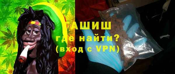 соль ск Алексеевка