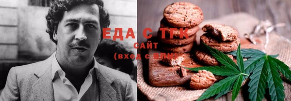 наркотики Алзамай