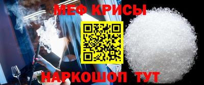 прущая мука Ливны