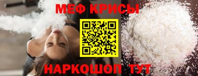 прущая мука Ливны