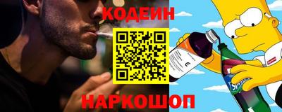 прущая мука Ливны