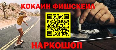гашиш Ликино-Дулёво
