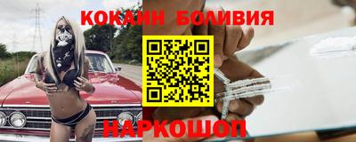 прущая мука Ливны