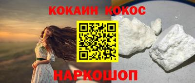 гашиш Ликино-Дулёво