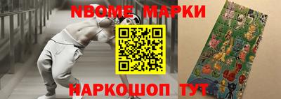 прущая мука Ливны