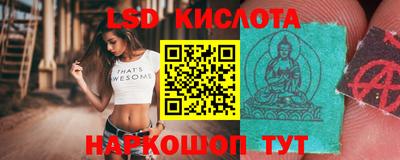 гашиш Ликино-Дулёво