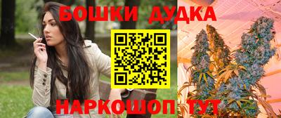 прущая мука Ливны