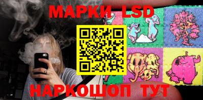 первитин Лесосибирск