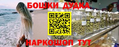прущая мука Ливны