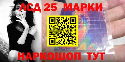 прущая мука Ливны