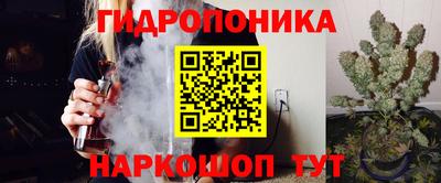гашиш Ликино-Дулёво