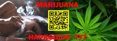прущая мука Ливны