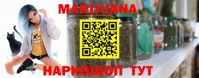 первитин Лесосибирск