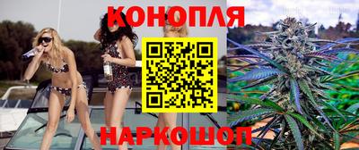 первитин Лесосибирск