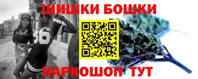 прущая мука Ливны