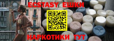 прущая мука Ливны