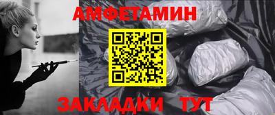 гашиш Ликино-Дулёво