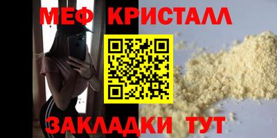 гашиш Ликино-Дулёво
