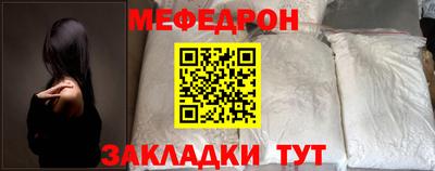 гашиш Ликино-Дулёво