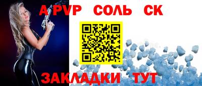 гашиш Ликино-Дулёво