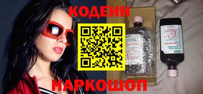 гашиш Ликино-Дулёво